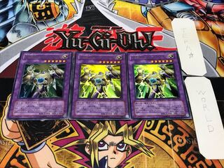 E・HERO サンダー・ジャイアント ウルトラ 3枚セット てら