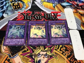 E・HERO グロー・ネオス ウルトラ 3枚セット てら