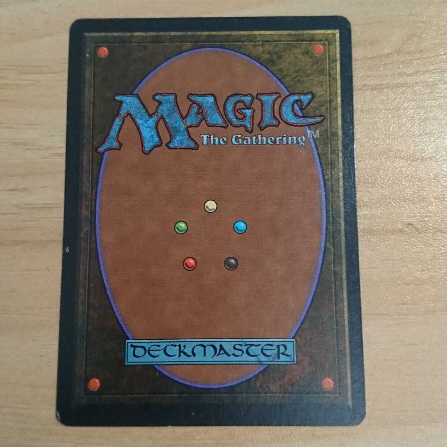 【オカモト様専用】mtg Scrubland ドイツ語黒枠