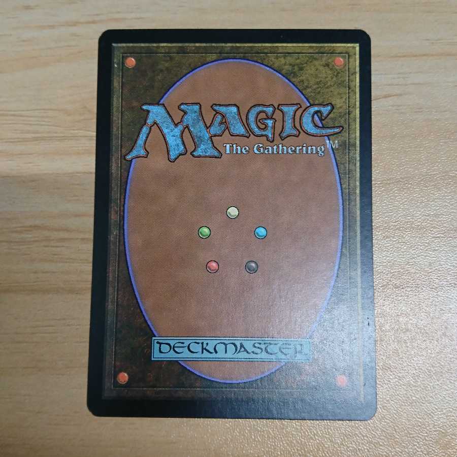 mtg ONS 血染めのぬかるみ 英 foil サインド