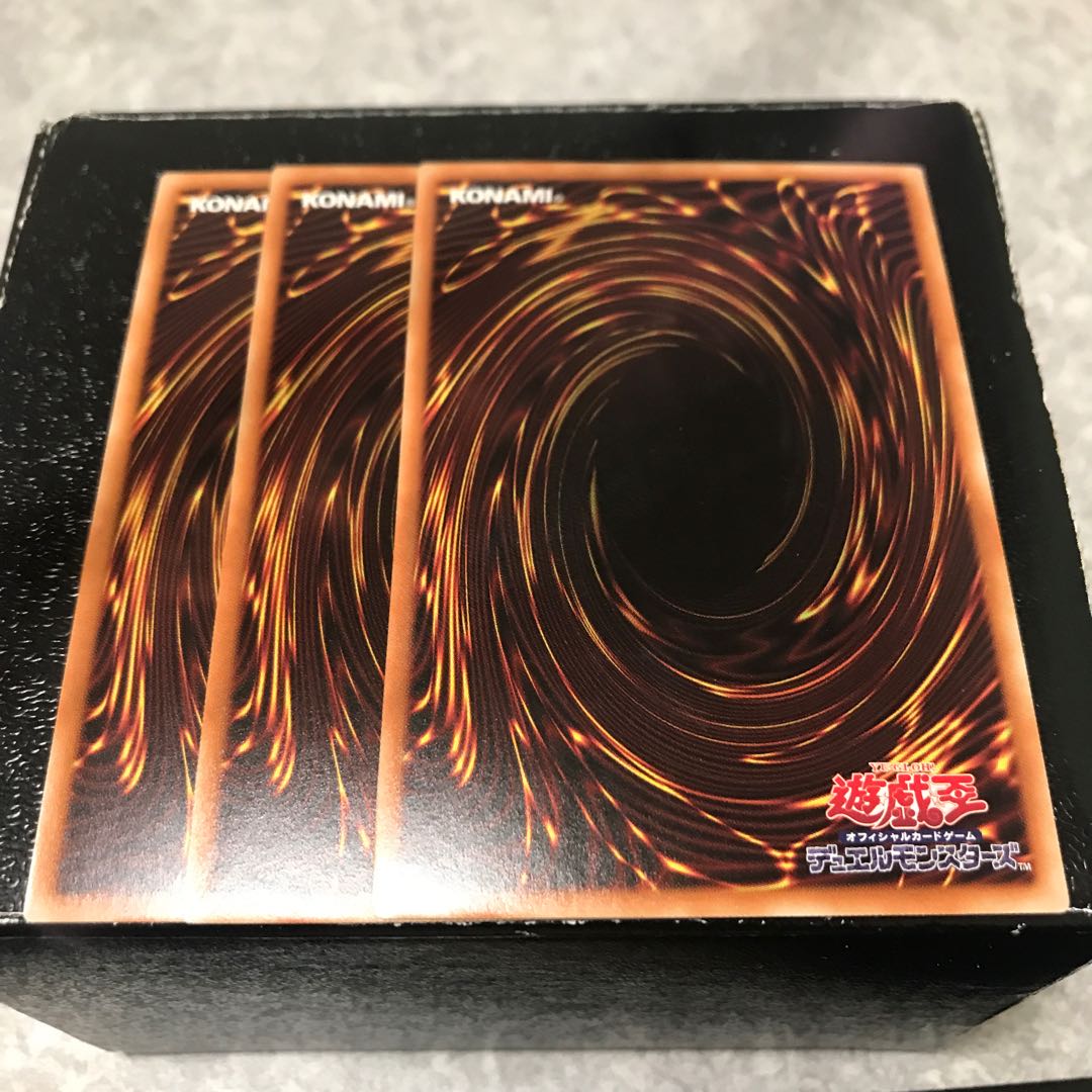 オノマト選択 スーパーレア3枚