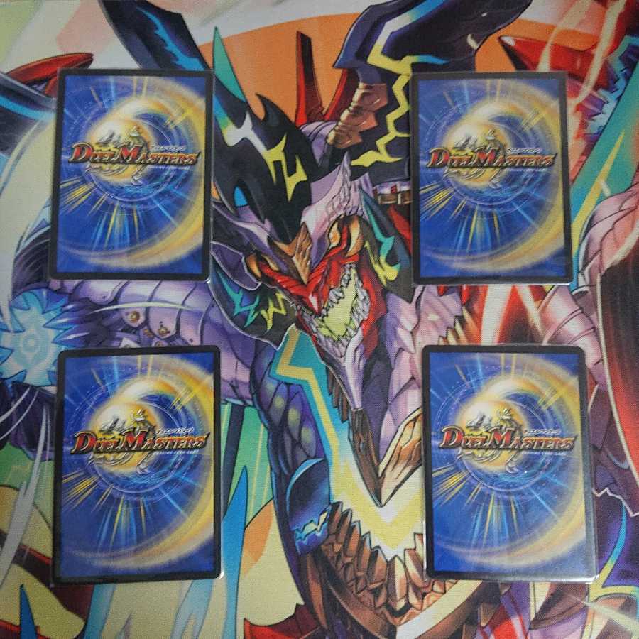 「祝え!この物語の終幕を!」