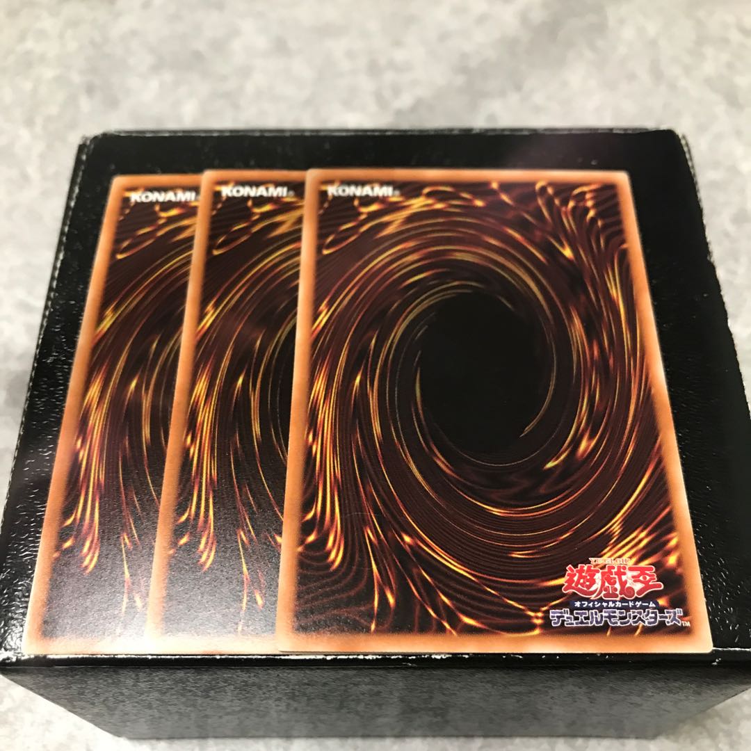 EMオッドアイズ・ディゾルヴァー ノーマル3枚