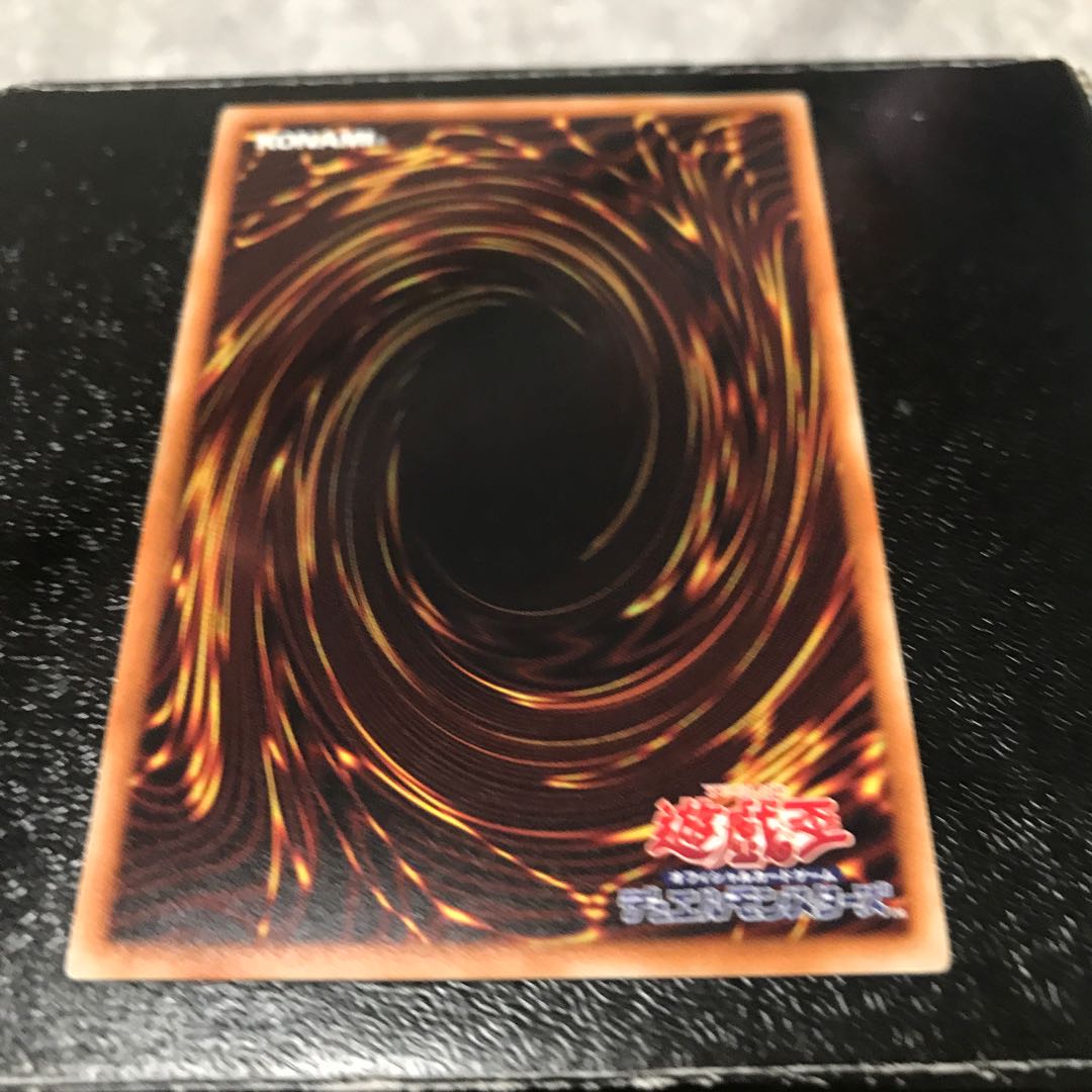 RR-アルティメット・ファルコン レア