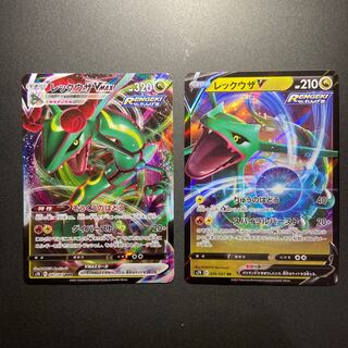 レックウザV、VMAXセット