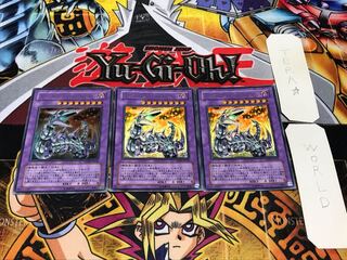 キメラテック・フォートレス・ドラゴン ウルトラ 3枚セット てら