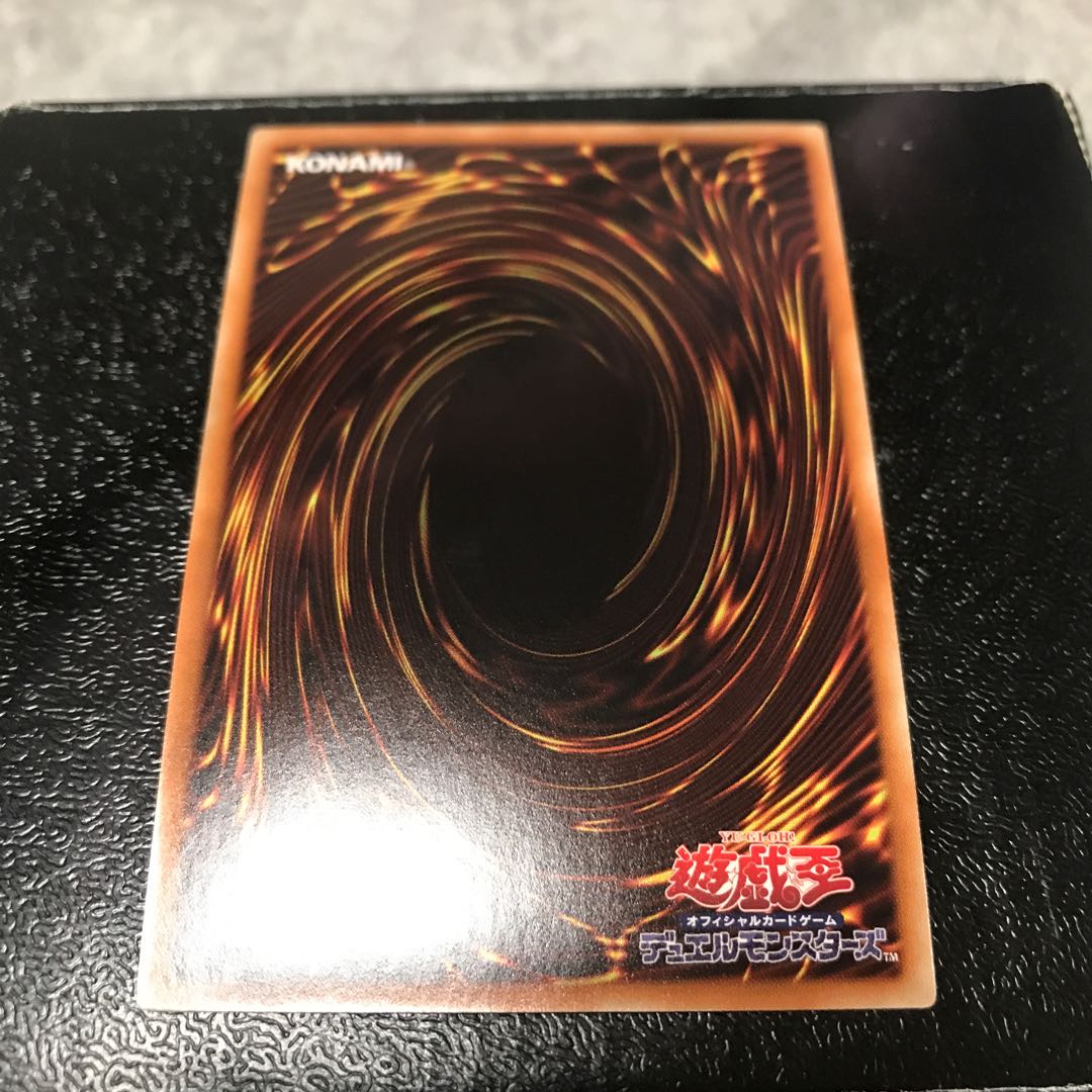 クリフォート・ゲニウス スーパーレア