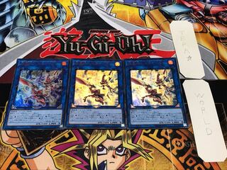 Flame Phoenix God - Nephthys Ultra, set of 3, Terra