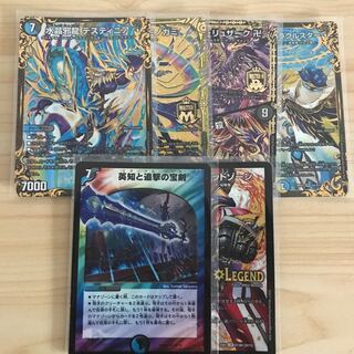 まとめ売り