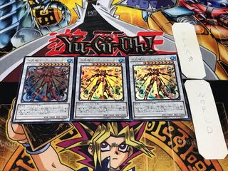 Water Crystal Technique - Phenyxion Ultra 3-Piece Set - Terra