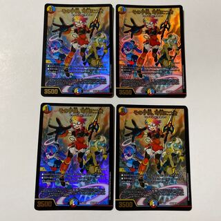 その子供、可憐につき 4枚セット