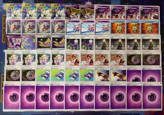 Pokemon Cards Solgaleo & Lunala Decks!