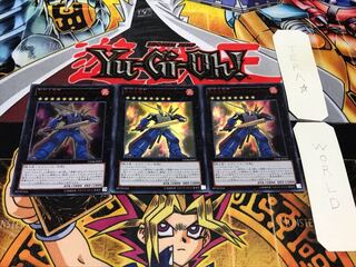 熱血指導王ジャイアントレーナー ウルトラ 3枚セット てら