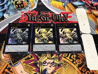 CNo.39 希望皇ホープレイ ウルトラ 3枚セット てら