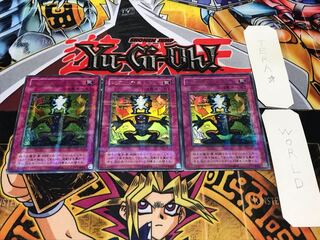 シフトチェンジ 2期ver ウルトラパラレル 3枚セット てら