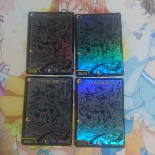 その子供、可憐につき シク