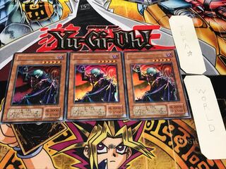 ヴァンパイア・ロード 2期ver ウルトラ 3枚セット てら