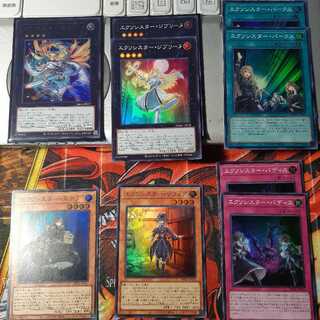 ノーマル×3付き エクソシスターパークス ミカエリス ステラ ソフィア