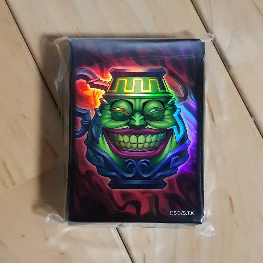 Unopened Pot of Greed Sleeves, 100 sheets, Newron