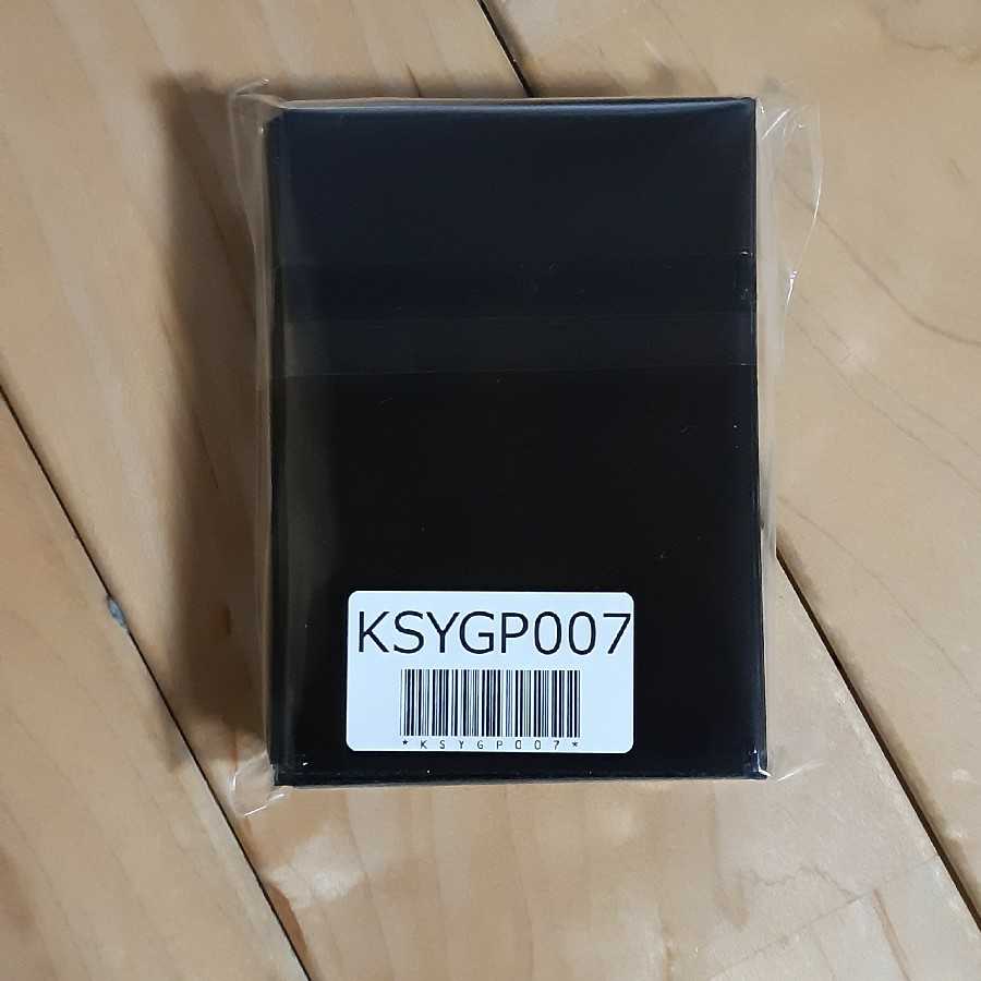 Unopened Pot of Greed Sleeves, 100 sheets, Newron