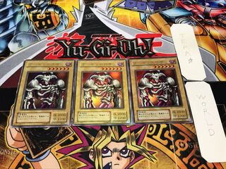 Summoned Skull B3 2nd period ver Ultra Set of 3 Tera