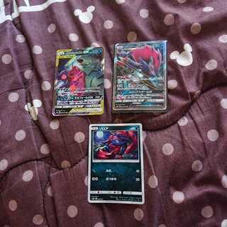 ゾロアーク&メガヤミラミ&バンギラス