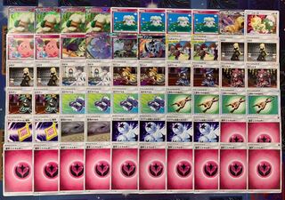 ポケモンカード エルフーンデッキ！