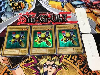 磁石の戦士β 2期ver ウルトラ 3枚セット てら