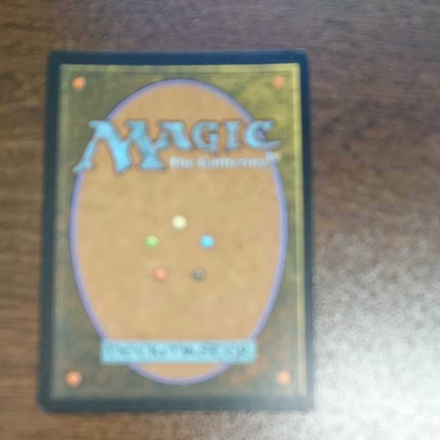 Set of 2 mtg ISD Snapcaster Mage Portugal foil