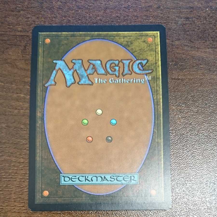Set of 2 mtg ISD Snapcaster Mage Portugal foil