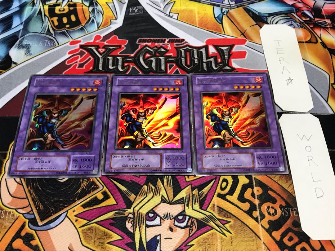 炎の剣士 2期ver ウルトラ 3枚セット てら