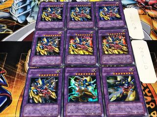 XYZ-ドラゴン・キャノン ウルトラ 9枚セット てら