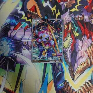 フーパ 映画プロモ