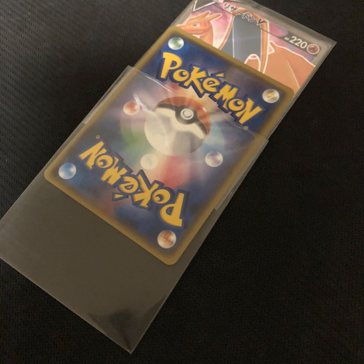 かっつん様専用 1枚