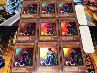 Cyber Harpie Lady 2nd period ver Ultra Set of 9 Tera