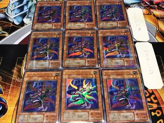 寄生虫パラサイド 2期ver ウルトラパラレル 9枚セット てら