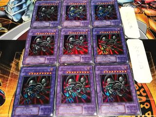 ブラック・デーモンズ・ドラゴン 2期ver ウルトラ 9枚セット てら