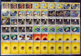 ポケモンカード レシゼクピカチュウ デッキ！