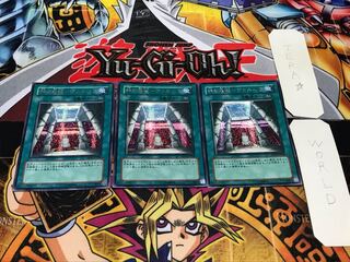 神の居城-ヴァルハラ シークレット 3枚セット てら