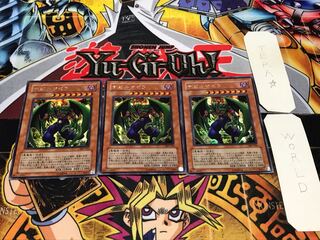 デビルマゼラ シークレット 3枚セット てら