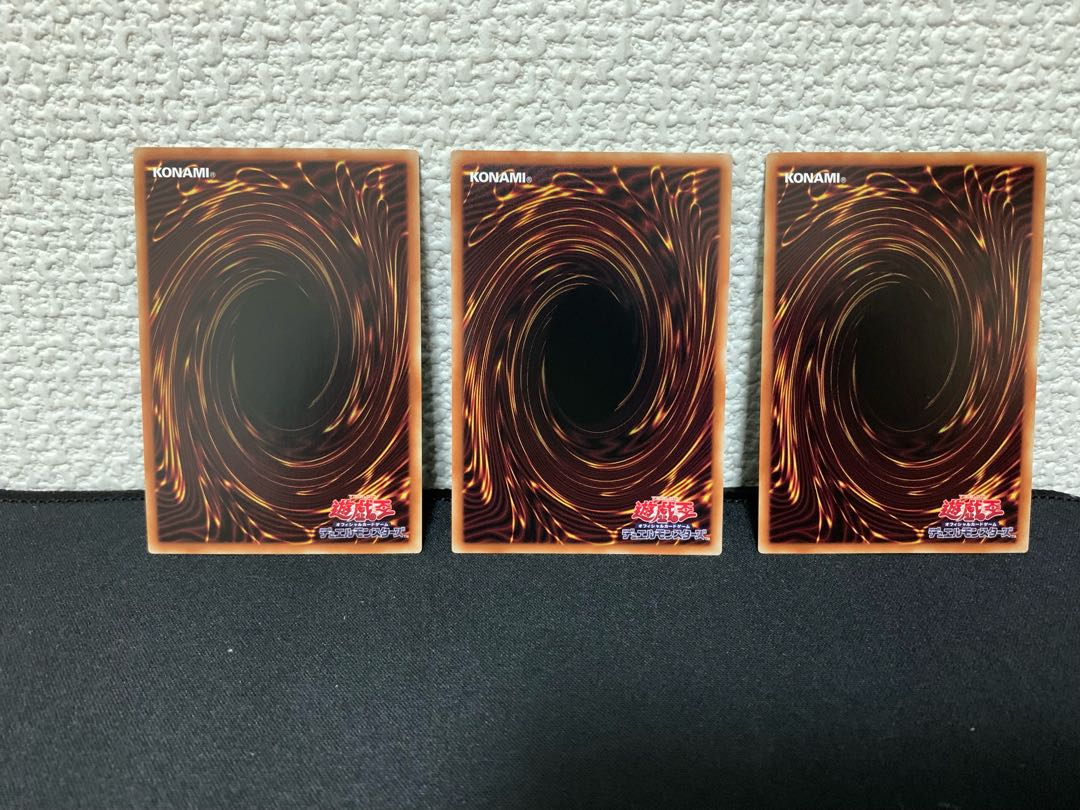 ドラゴンメイド・ハスキー ウルトラレア　3枚