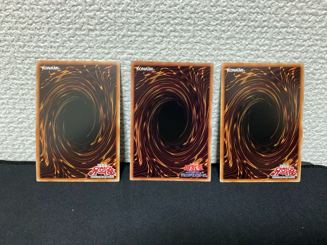 ドラゴンメイド・チェイム スーパーレア