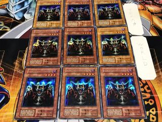 ロード・オブ・ドラゴン-ドラゴンの支配者- 初期 シークレット 9枚セット てら