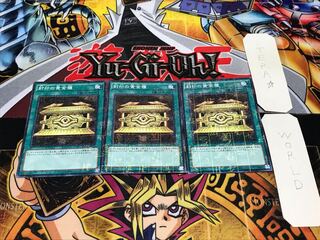 封印の黄金櫃 ミレニアム 3枚セット てら