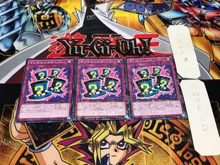 マジカルシルクハット ミレニアム 3枚セット てら