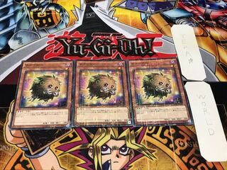 Relinkuriboh Millennium 3-Piece Set Tera