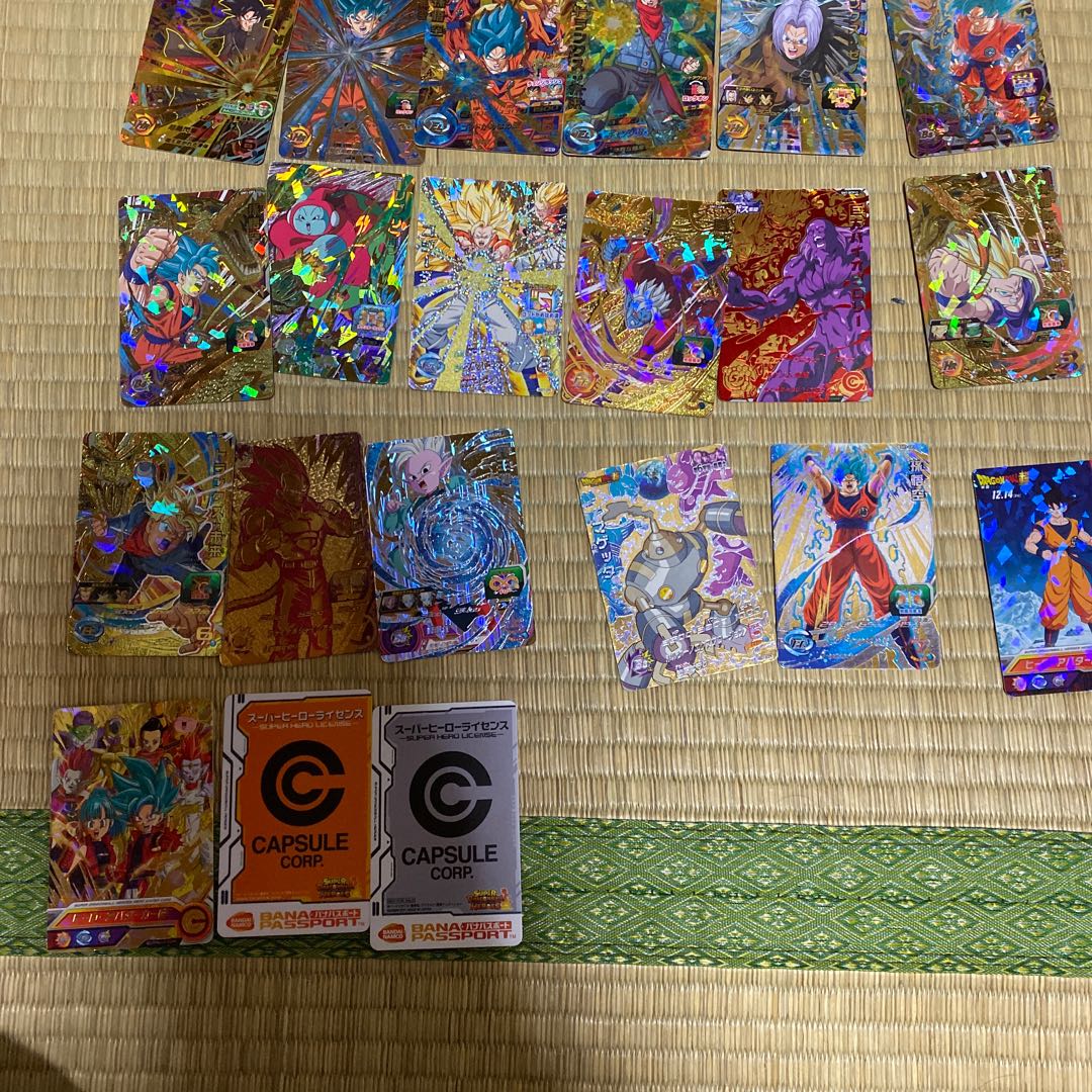 「値下げ交渉します」ドラゴンボール引退セット