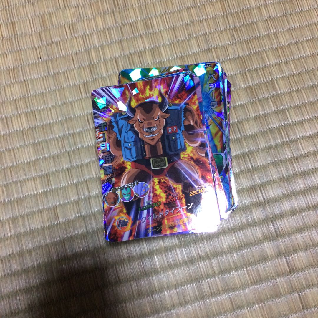 「値下げ交渉します」ドラゴンボール引退セット