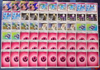 PokemonCards TogepiCleffaIgglybuff deck!