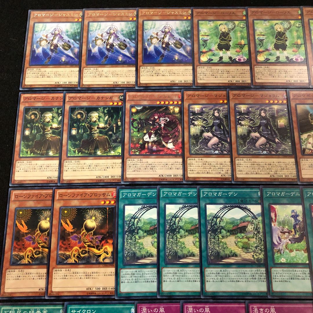 遊戯王 アロマージ デッキ40枚 EX15枚 植物族 シンクロ リンク